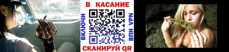 Где купить наркоту Бирюсинск КЕТАМИН  Мефедрон  Гашиш  МАРИХУАНА  Cocaine  Alpha-PVP 