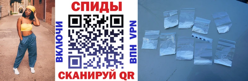 Амфетамин 98%  как найти закладки  Бирюсинск 
