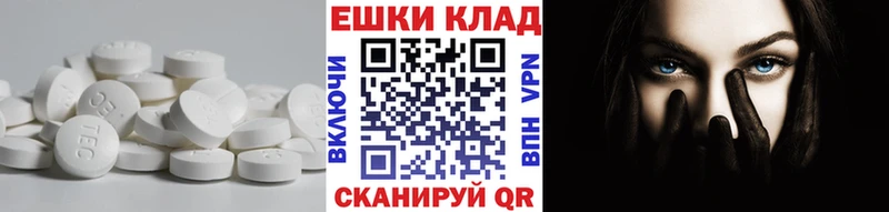 Ecstasy 280 MDMA  Бирюсинск 