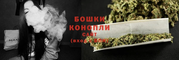кокаин колумбия Белоозёрский