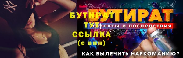 кокаин колумбия Белоозёрский