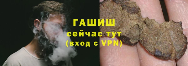 кокаин колумбия Белоозёрский