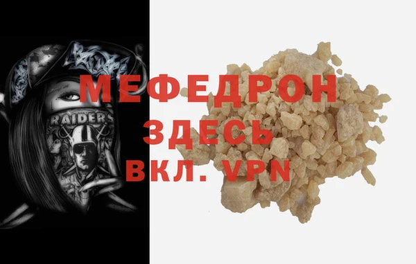 кокаин колумбия Белоозёрский
