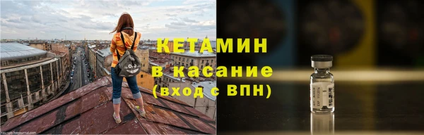 кокаин Белокуриха