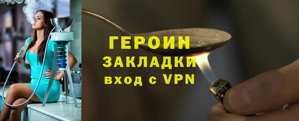 прущие крисы Болхов