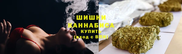 амфетамин Навашино
