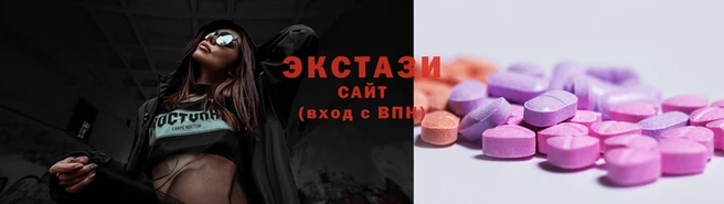 сатива Беломорск