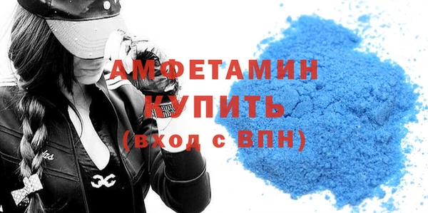 кокаин колумбия Белоозёрский