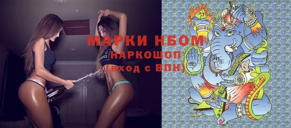 кокаин колумбия Белоозёрский