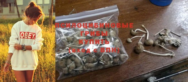 кокаин колумбия Белоозёрский