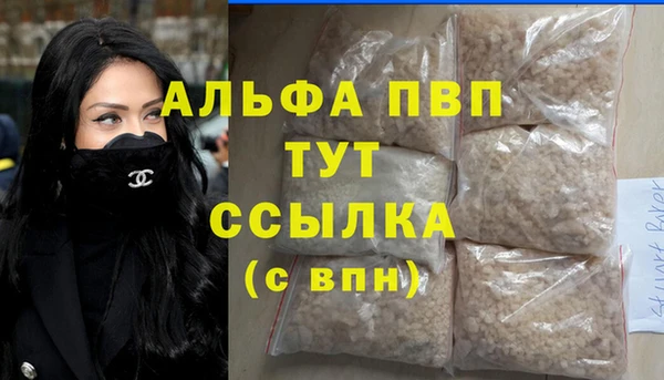 кокаин колумбия Белоозёрский