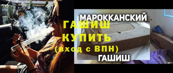 сатива Беломорск