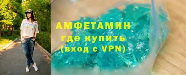 гашишное масло Балабаново