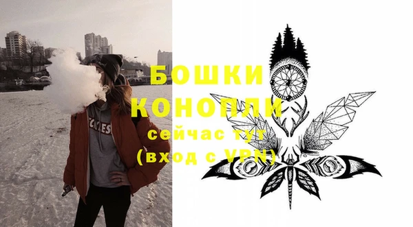 кокаин колумбия Белоозёрский
